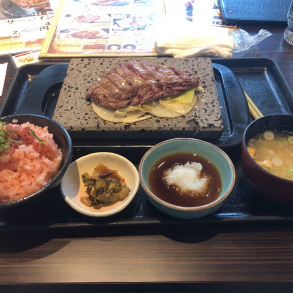 石焼ステーキ贅 松崎店 新潟市 新潟県 Da Fotograflar