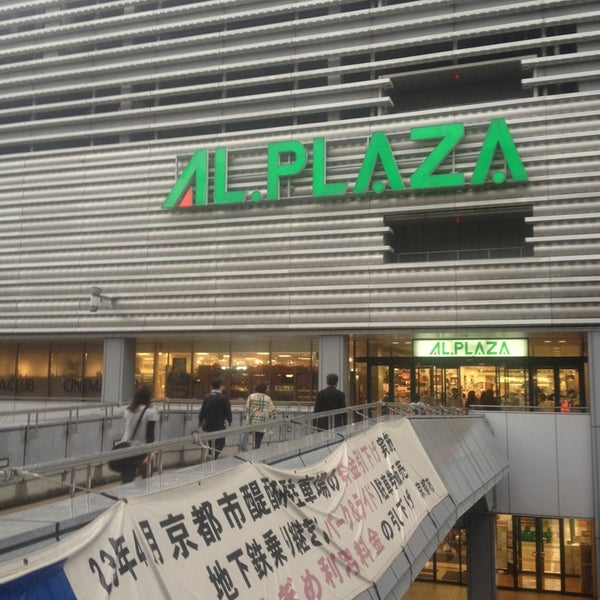 アル プラザ 醍醐 伏見区醍醐高畑町1 37 アル プラザ 醍醐 伏見区醍醐高畑町1 37
