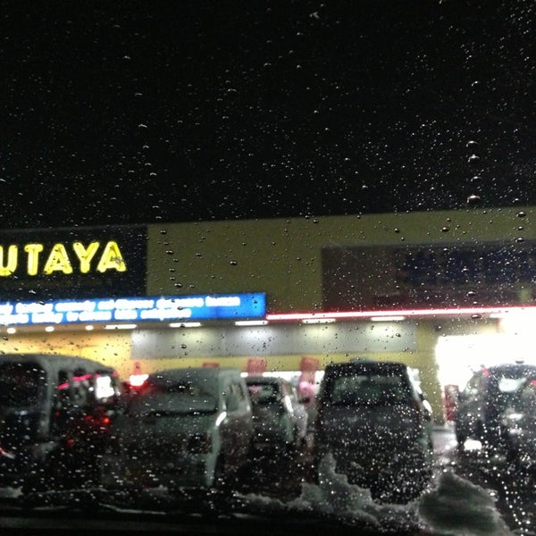 Photos At Tsutaya 鎌田店 福島市 福島県
