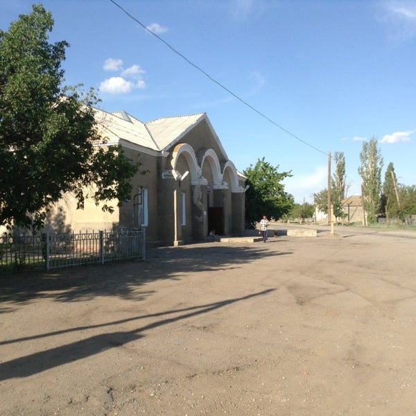 Волгоград станция абганерово. Село абганерово. Село абганерово. Село абганерово. Село абганерово.