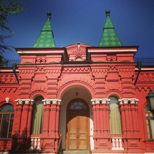 Мемориально исторический музей волгоград
