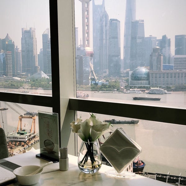 Shanghai Bund South China Harbour View Hotel - 