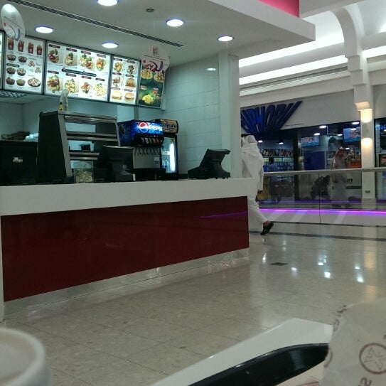 Shawarma Xpress Seef Mall