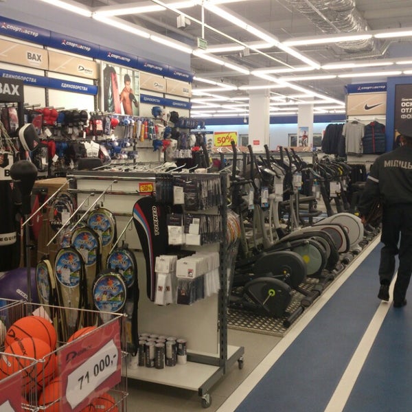 Спортмастер галерея новосибирск