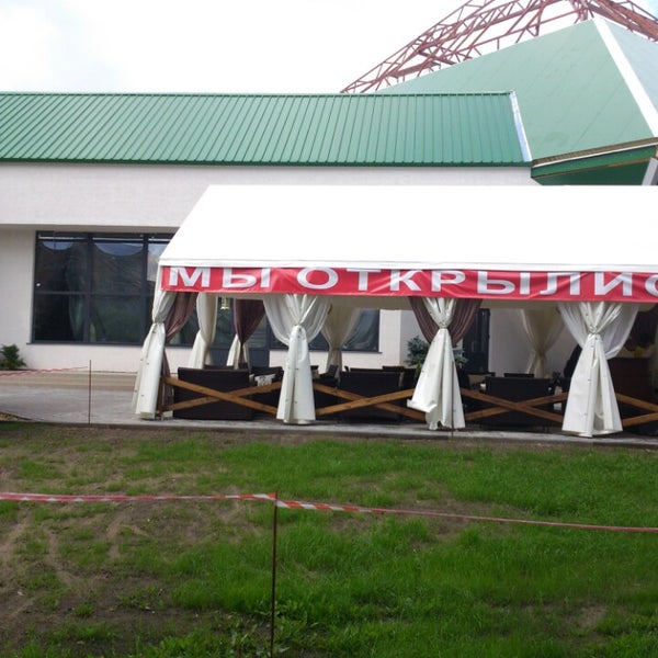 Ресторан альтаир курск