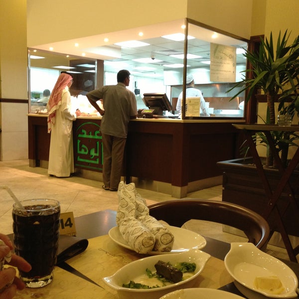 Abdel Wahab عبدالوهاب Now Closed Middle Eastern Restaurant In النخيل