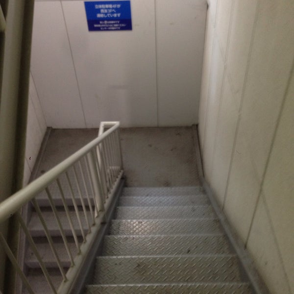 Fotos En 西友 亀岡店 Supermercado En 亀岡市