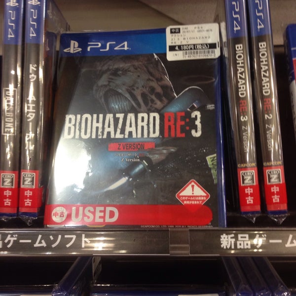 Photos At Tsutaya 亀岡店 篠町野条馬場35 1