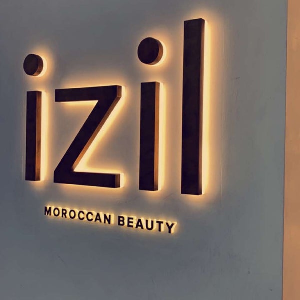 Izil Beauty وسط مدينة دبي 7 Visitors