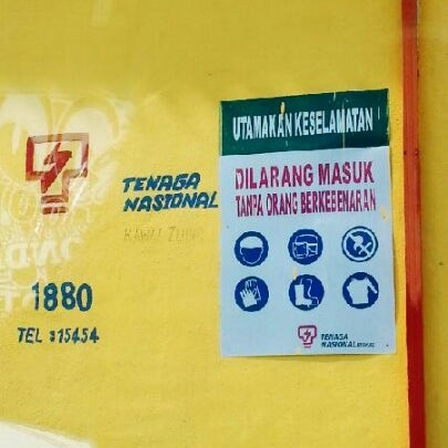 Jati Beringin Sdn Bhd 28 Visitors