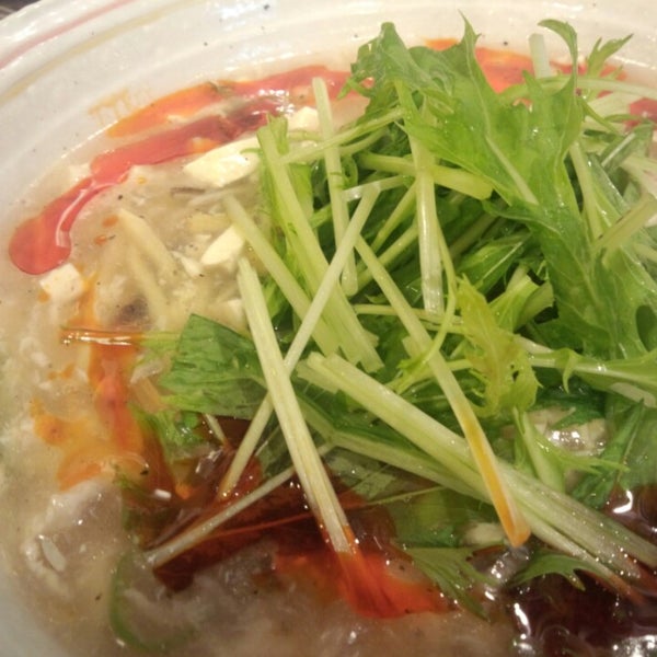 愛と勇気と炎の拉麺屋 たいらん 仙台駅前店 Now Closed Ramen Restaurant In 仙台市