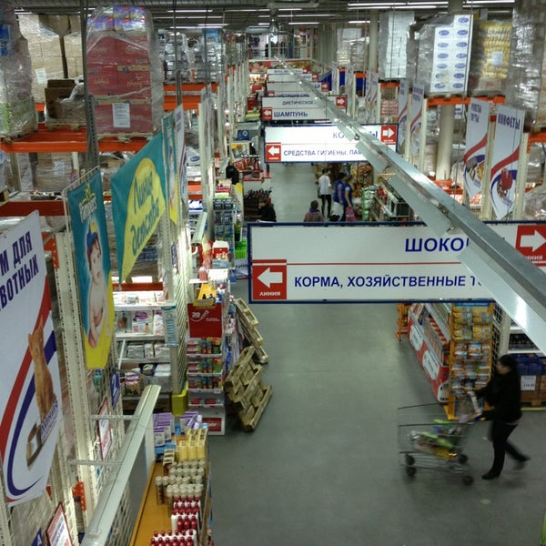 Елец московское шоссе 3а. Магазин линия в г. Линия акции. Линия елец режим работы. Листовки оптика рекламные.