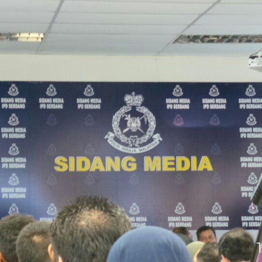 IbuPejabat Polis Daerah Serdang (Balai Polis Kinrara) - Petaling