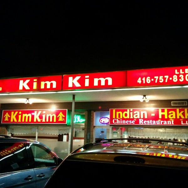 Photo taken at Kim Kim restaurant by Jasper I. on 3/23/2014