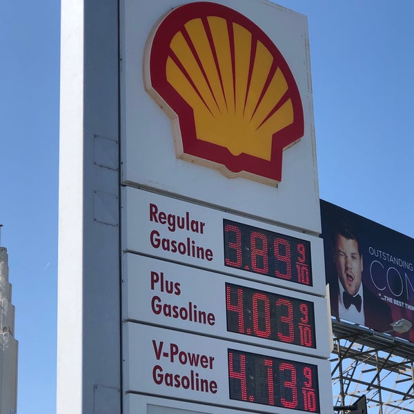 7/5/2019 tarihinde Patrick S.ziyaretçi tarafından Shell'de çekilen fotoğraf