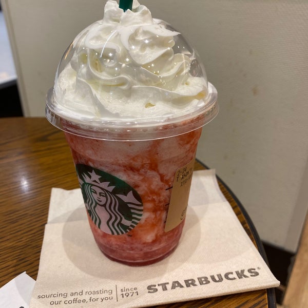 Starbucks 浜松市 静岡県