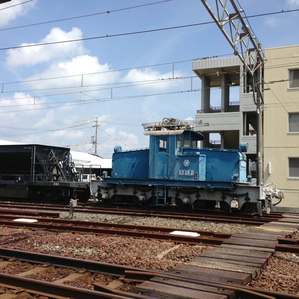 Photos At 遠州西ヶ崎駅 4 Tips