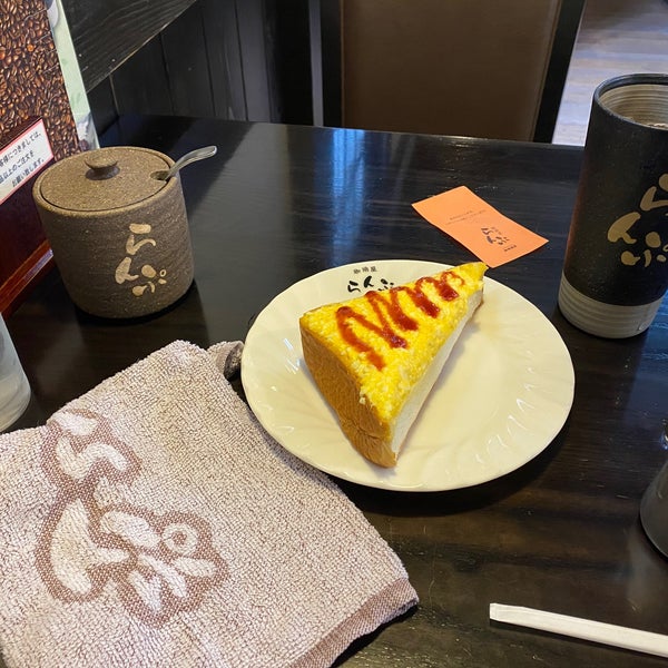 珈琲屋らんぷ 磐田店 磐田市 静岡県