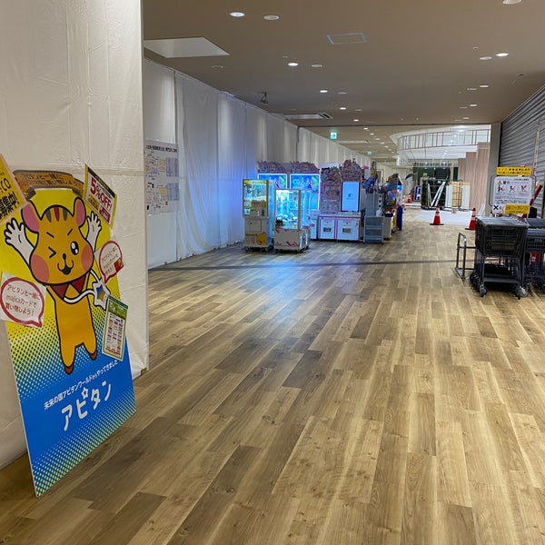 アピタ 浜北店 浜松市のスーパーマーケット