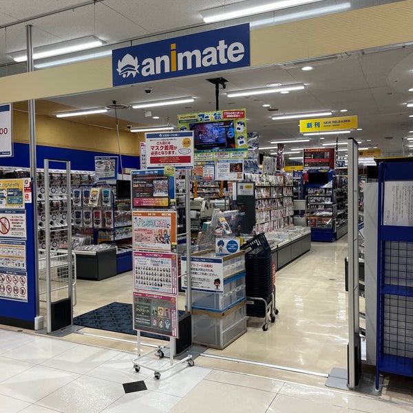 Fotos Em アニメイト 秋田店 秋田市 3 Dicas De 2 Clientes