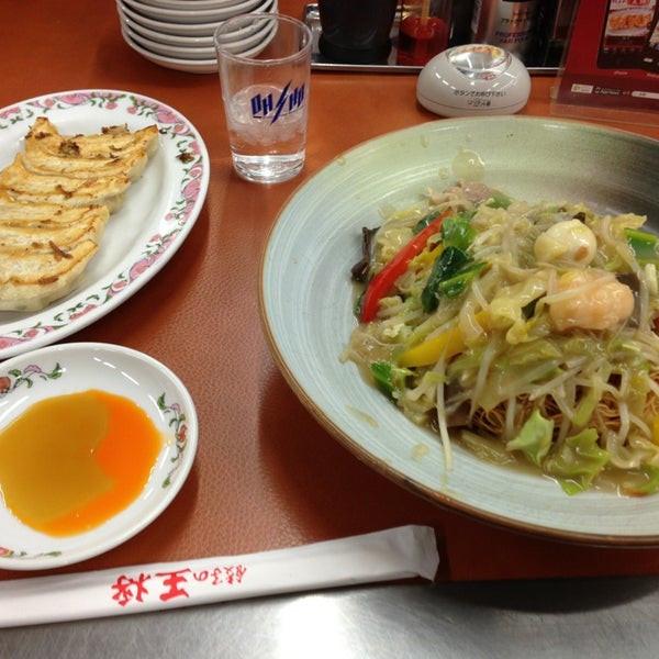 餃子の王将 浜松店 中区鴨江3 73 1