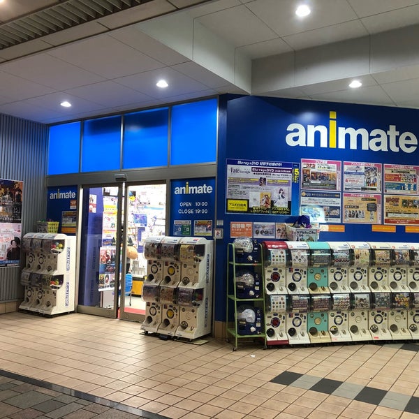 Photos At アニメイト 福井店 福井市 3 Tips From 4 Visitors Photos At アニメイト 福井店 福井市 3 Tips From 4 Visitors