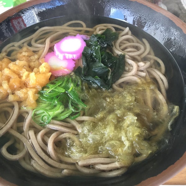 木曜市 高知市 高知県 木曜市 高知市 高知県
