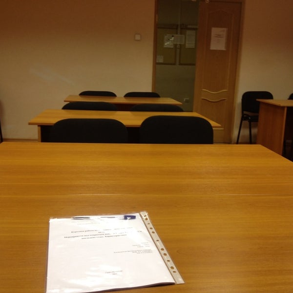 Аудитории в университете спбгу. Санкт петербургский аграрный университет пушкин 2 корпус. Санкт-петербургский государственный аграрный университет внутри. Питерская вышка ниу вшэ. Спбгау аудитории.