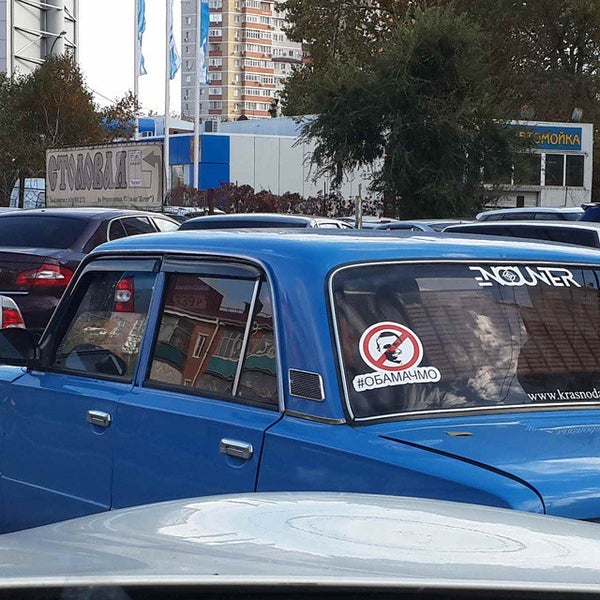 Гибдд старокубанская график работы