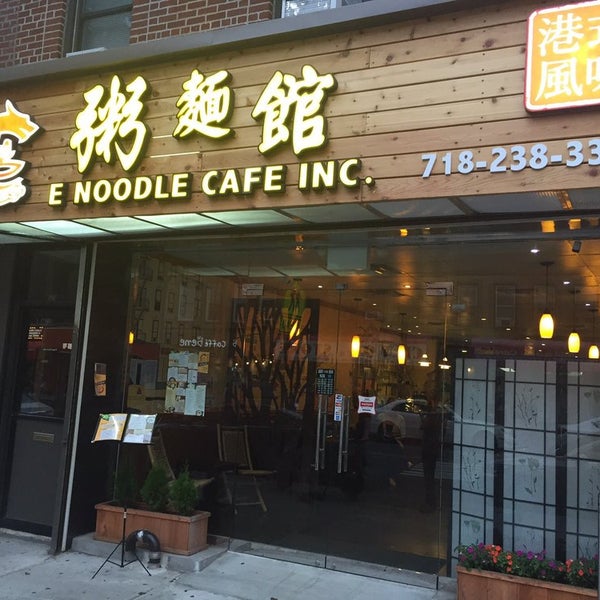 Photo taken at E Noodle Cafe by E Noodle Cafe on 11/14/2016