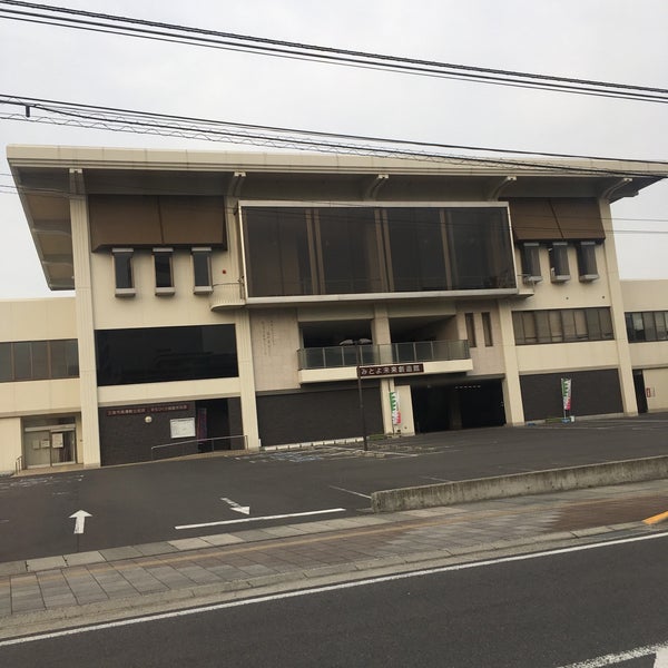 Photos At 香川西高等学校 Photos At 香川西高等学校