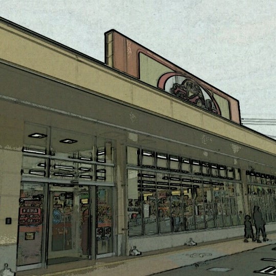 ザ ダイソー ドッとあーるgarden小倉店 Discount Store In 北九州市