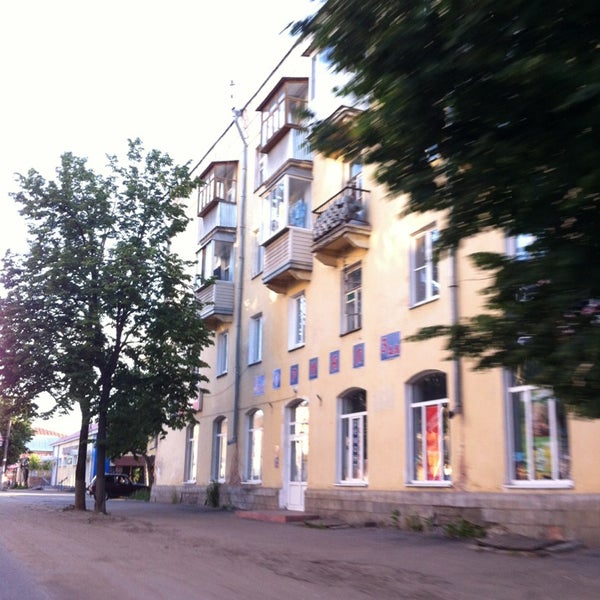 Ковров авто 33