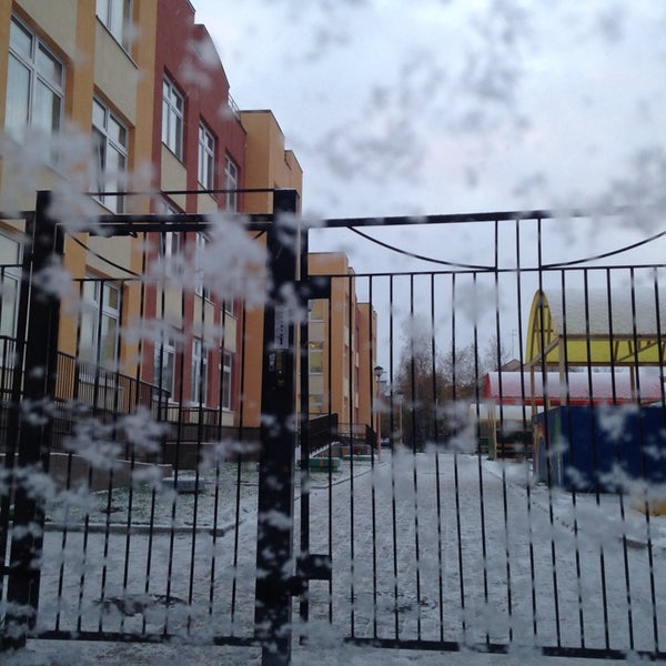 Детский сад 15 энгельс. Жар птица энгельс детский сад 18. Энгельс. Детский сад 149 волгоград. Детсад 38 энгельс.