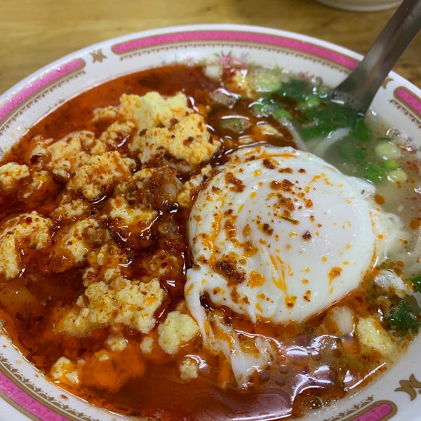 Photos At 中壢龍崗 大鬍子米干 桃園縣 桃園縣