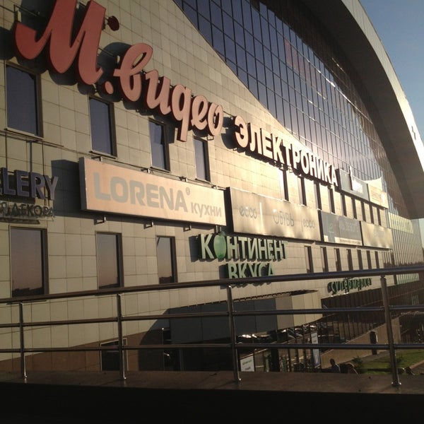 трк променад. променад комендантский проспект 9. торговый центр променад минск. трк променад. кемерово трк променад 3.