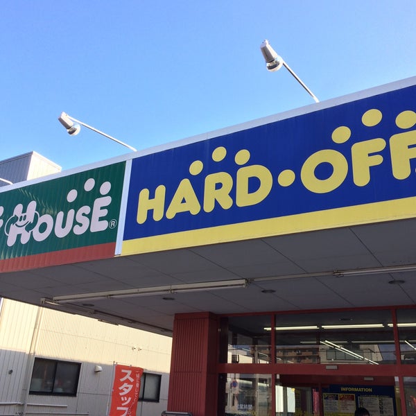Fotos En ハードオフ 高知高須店 118 Visitantes