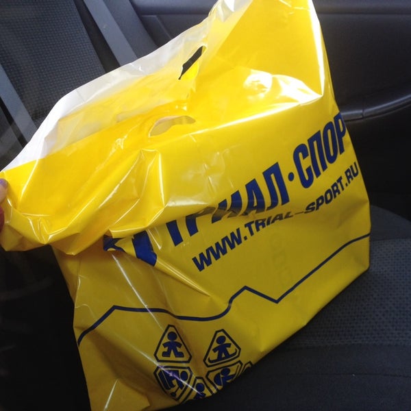 Триал спорт чехлы. Пакеты триал спорт желтый фото.