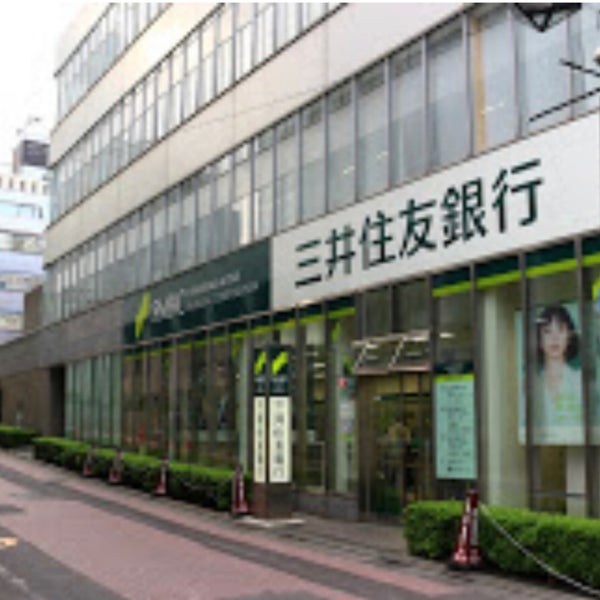 三井住友銀行 渋谷駅前支店 渋谷区の銀行 三井住友銀行 渋谷駅前支店 渋谷区の銀行