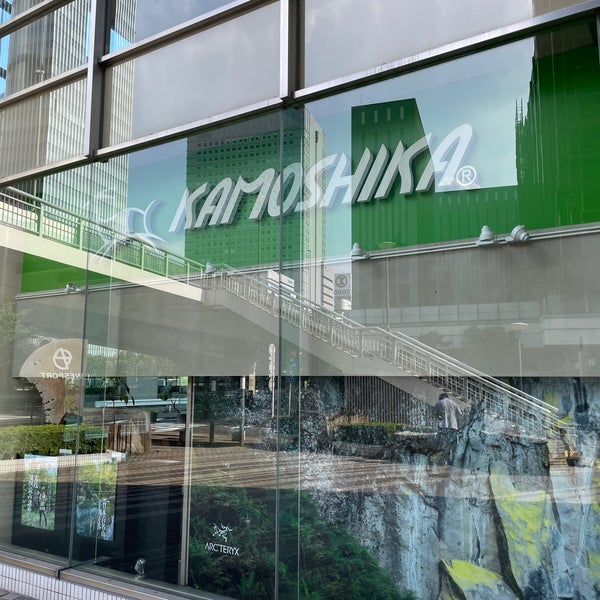 カモシカスポーツ 山の店 横浜店 西区 8 Tavsiye Da Fotograflar