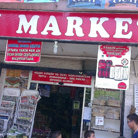 Can market. новогодняя неделя еды рынок. Can market. Can market. Can market.