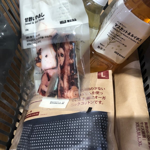 無印良品 上野 7 Tips From 1315 Visitors 無印良品 上野 7 Tips From 1315 Visitors