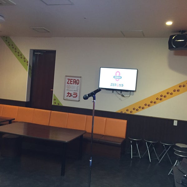 カラオケまねきねこ 130 Visitors カラオケまねきねこ 130 Visitors