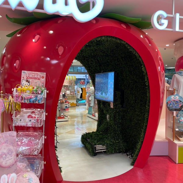 Photos At Sanrio World Ginza サンリオワールド Gift Shop In 銀座