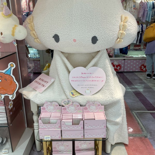 Sanrio World Ginza サンリオワールド 銀座のギフトショップ