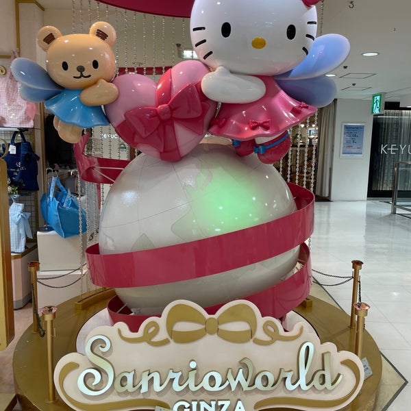 Photos At Sanrio World Ginza サンリオワールド Gift Shop In 銀座 Photos At Sanrio World Ginza サンリオワールド Gift Shop In 銀座