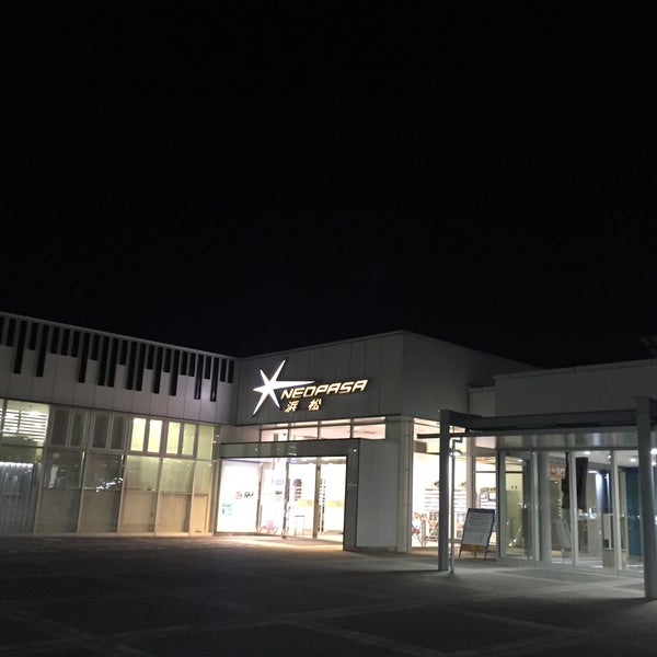 Photos At Neopasa浜松 下り エリア コンシェルジュ 浜松市 静岡県