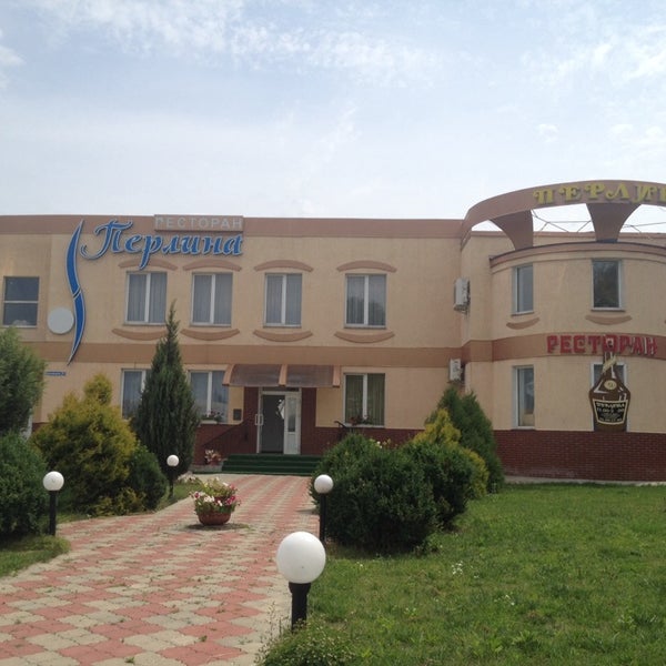 Рестораны в хмельницком
