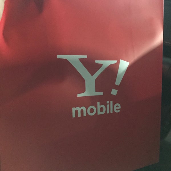 мобилофф киров официальный сайт. Green spark курск. связной тюмень. Y mobile киров. первый яблочный киров.