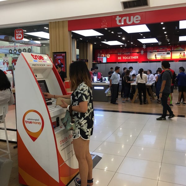 True Shop Магазин — Каталог интернет магазинов